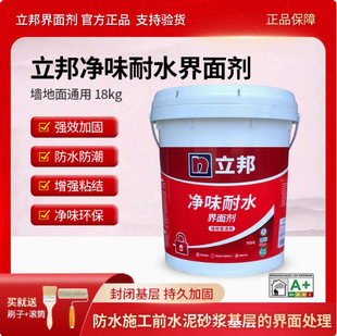 ������愩���̵ع̼ӹ̷�ùˮ��������B͸�̻����p�M�ݼӹ̝B͸