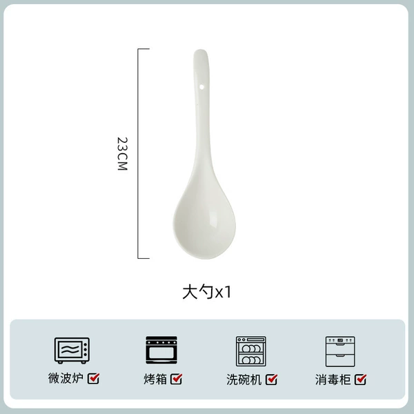 Pure white tablespoon*1