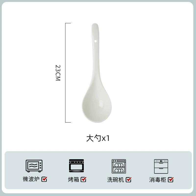 Ceramic tableware set (Anxin porcelain), pure white, underglaze finish, multi‑piece dinnerware