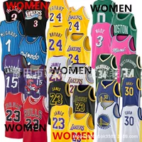 Женская баскетбольная форма для внешней торговли: Bulls, Lakers, James, Magic, Raptors, 76ers, вышитая баскетбольная майка
