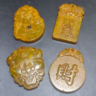 �¹����f��ˇƷ����̷¹����©ؔ��F��ؔ����ʯ�������l