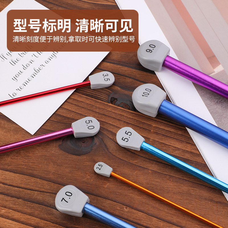 SKC Afganistán alúmina suéter aguja palo aguja tejer herramienta traje bufanda zapatos y calcetines material de tejer