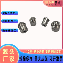 不锈钢转珠光身定位珠波珠螺丝碰珠五金配件灯饰灯具配件