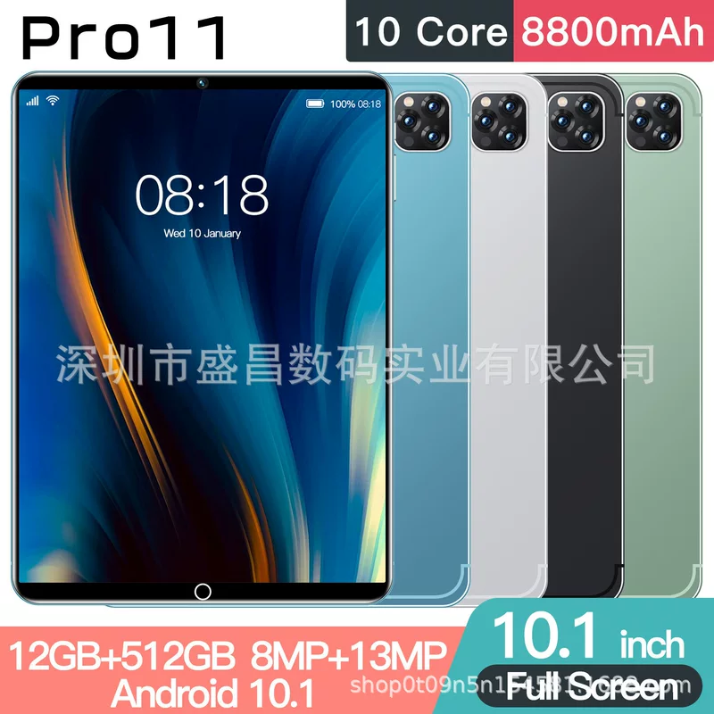 Google, tablet laptop, 10inch, (Cross-border trading), pro11, 2 in 1, Android, support function for all network communication standards