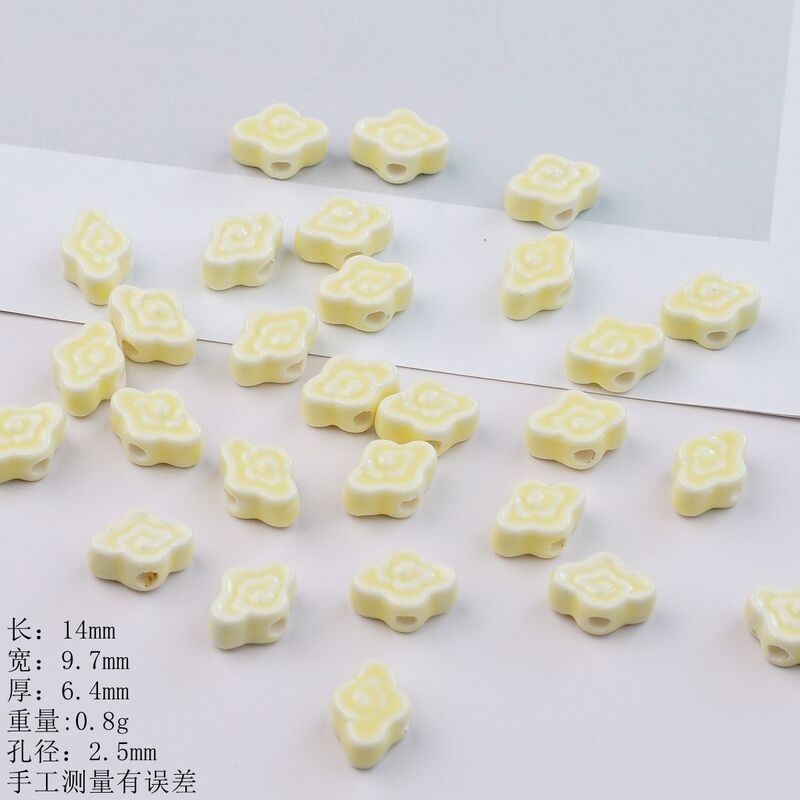 景徳鎮セラミックビーズ中国風祥雲ルースビーズアクセサリー手作り DIY ジュエリーブレスレットネックレス材料卸売|undefined