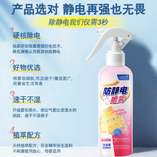 ���o늇��F������ճ�ζ���ް������·��^�l�������ȥ���ζ����