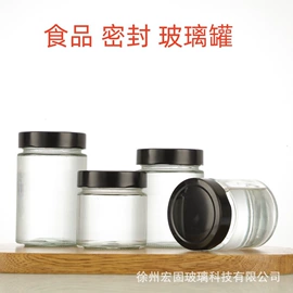 玻璃罐;玻璃瓶;油壶