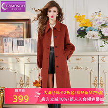 �Ɖ������I��ë����Ů�ﶬ���p�샞�Ÿ߶˕r�мӺ����L��ë������