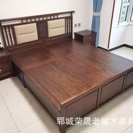 新中式老榆木实木床实木古风双人床仿古雕花民宿酒店大床卧室婚床
