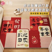 ����T�|�������P���������_�|�����K��ϴ�؉|�ɲü��zȦ�M�T��̺