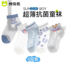 ��ͯ�m���ļ����ͯ�m�к������������m��ͯ�����z�m�W�۶��m��