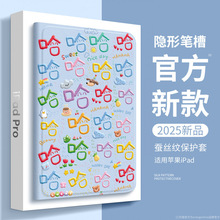 ipadpro���o��11�����o��air7���z6�m���O��ƽ��11��9��10������2