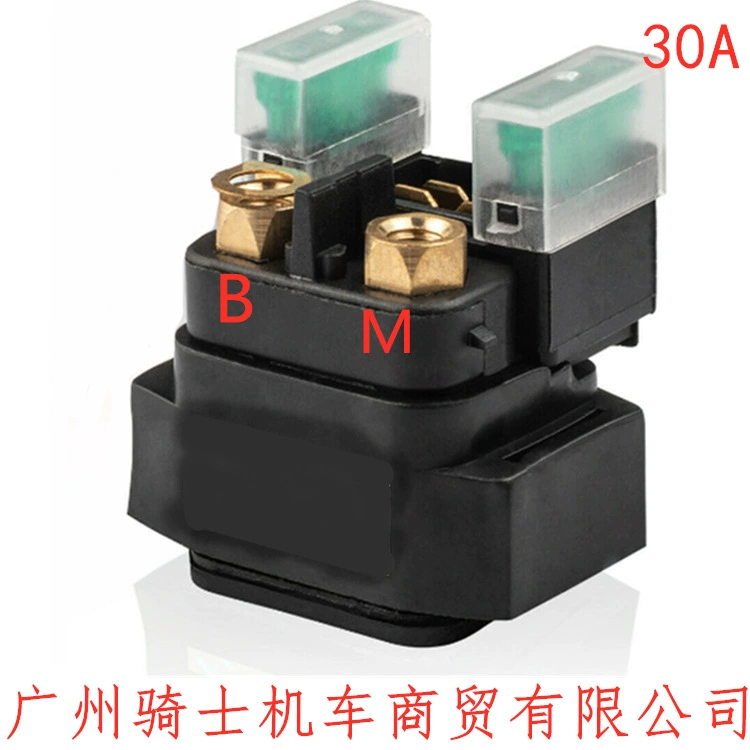 Реле YAMAHA/YFM250/YFM350/YFM400/450/660/4SV-81940-12-00