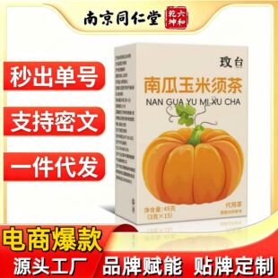 ��̱����Ϲ�����횲誚�����ǰ��ļ������B����Դ�^���Sһ�����l