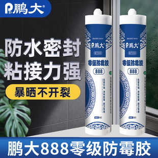 �i��888�㼉��ù�z��ͪ�z�N���l���gϴ�����ù�z�ܷ���p��ù�z