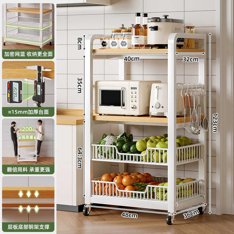 Estante de almacenamiento de cocina tipo piso estante de horno de microondas multicapa doméstico canasta de verduras multifuncional estante de almacenamiento de ranura estrecha