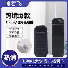 ���Ҷ��Ƶ綯������ �����۵�����ʽ�綯ϴ���� ��ǻ������ˮ����