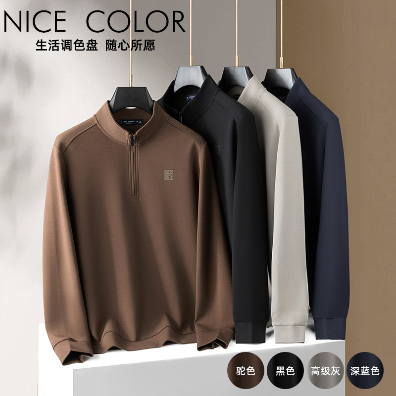 High-End Men's Sweatshirt Spring and Autum Stand-Up Collar Casual Sports Half-Zip Casual T-Shirt Autum Middle-Aged Dad Men's Clothing