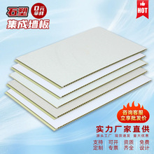 ���������b弯�ɠ����҃�ȫ�ݿ��b���픰��pvcʯ���o����