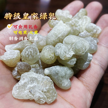 �����ʼһʹڼ��G�����M�ڸ�Ʒ�|ʳ�ü��������ζ������Ѭ����
