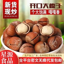 ���l�_����� ��Ƥԭζ�ք��خa����Թ���ʳ ���l����ʖ|�����