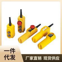 ?���l΢��늄Ӻ��J�b���_�P�ֱ�220VС�ͼ��õ��C���������C��