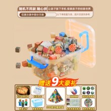 �ҵ������������ȫ���������������ľƴװ��߶�ͯ��������