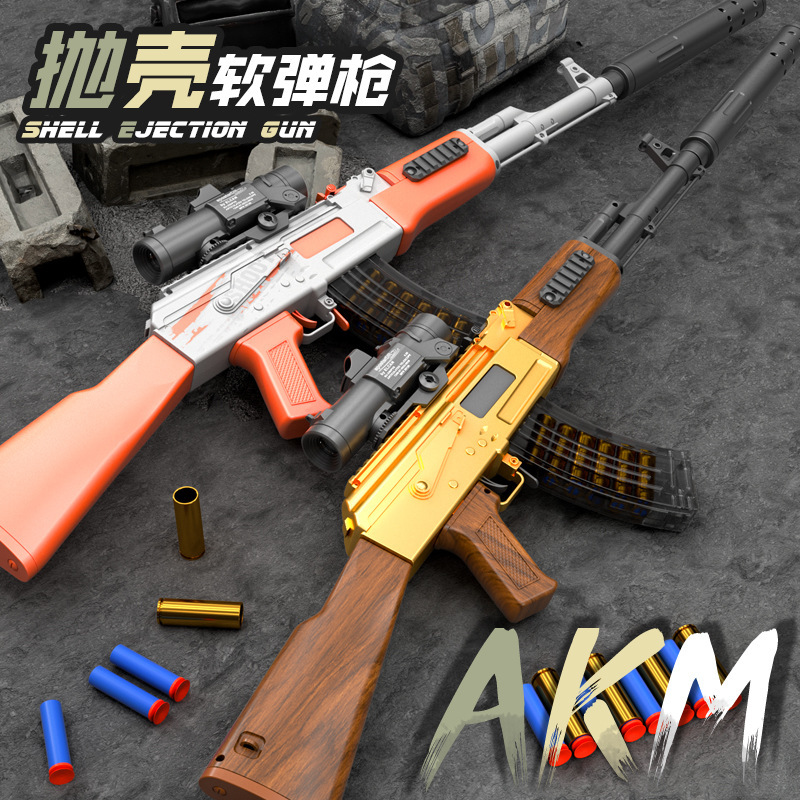 Soft bullet, shotgun for boys, rifle, electric toy gun, submachine gun, can launch, automatic shooting