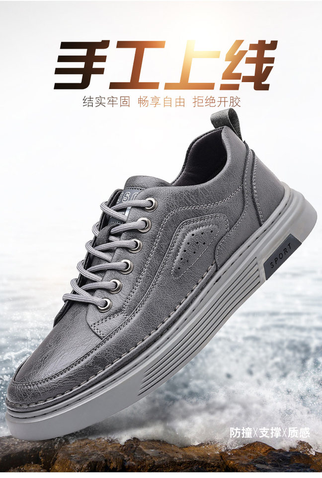 Giày da nam công sở cổ thấp đế mềm, giày sneaker da bò phối dây buộc, gót thấp 1–3 cm — GX2033 màu trắng, GX2033 màu xám chi tiết 3