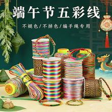 �Ķ��繝����K��diy�ֹ��������K����朾��K��ɫ����ɫ�����K