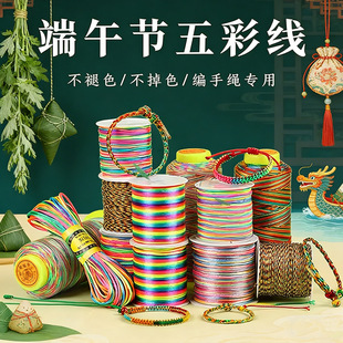 �Ķ��繝����K��diy�ֹ��������K����朾��K��ɫ����ɫ�����K