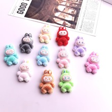 小号11款毛绒拉布布奶油胶diy 手工材料手机壳发夹冰箱贴钥匙扣