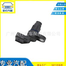 LR025258 LR057343 LR079620 JDE36120����·��͹����λ�ô�����
