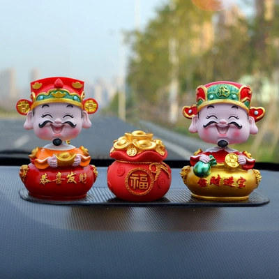 Car ornaments | Decoration - s024-shaking-his-head-god-of-wealth-congratulations-on-getting-rich-and-making-money-into-treasure-yuanbao-lucky-bag-small-leopard-anti-slip-mat