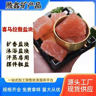 ��޹�}ʯϲ�R���Ń�լ�}�Kõ����}��Ѫ�tˮ���}�����ɰ�V�}