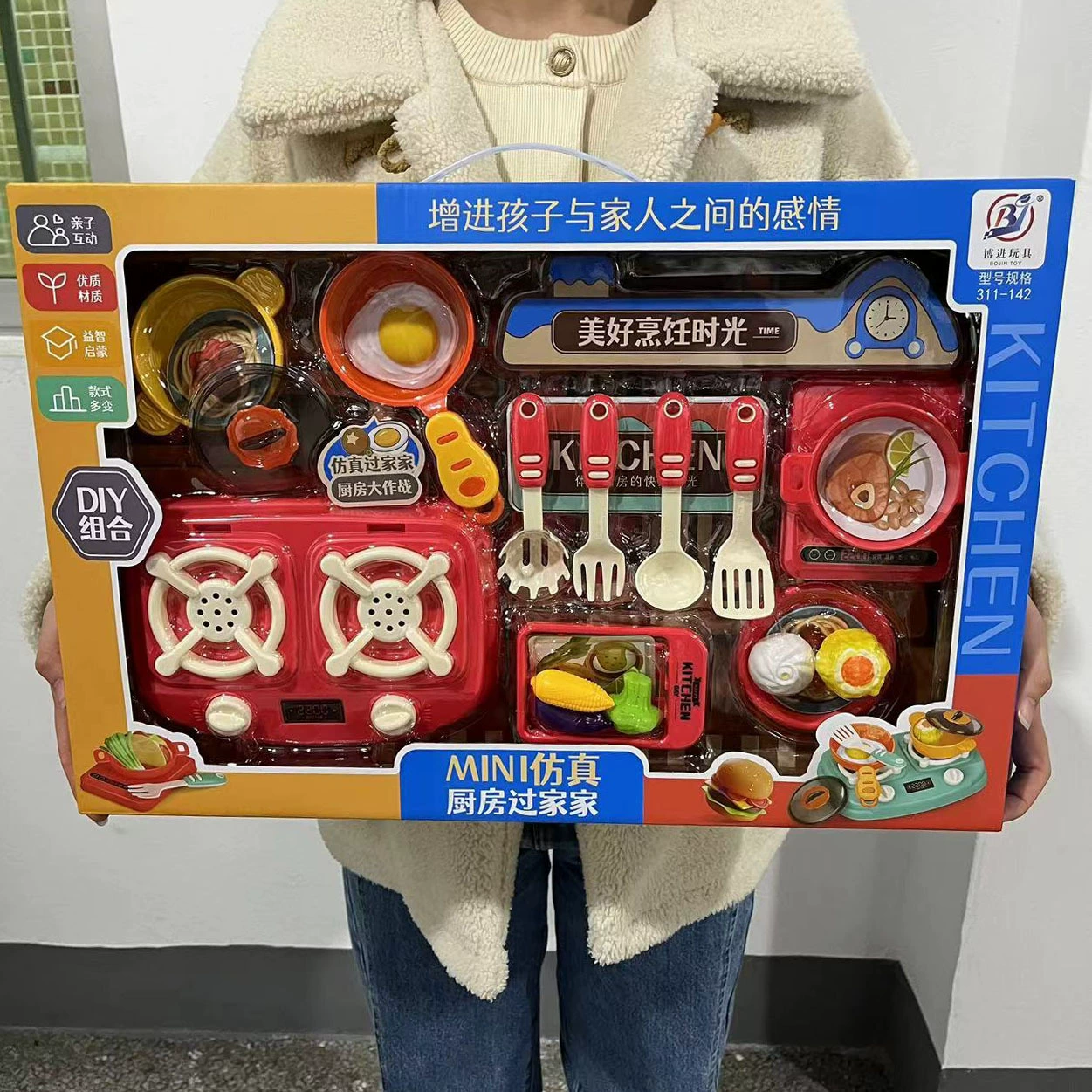 Кухня Игровой Дом мальчиков и девочек моделирование приготовления пищи Игрушечное агентство подарок обмен Игрушка Подарочная коробка пакет оптом