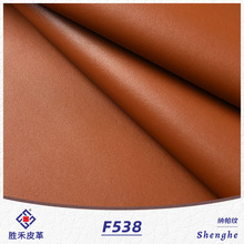 1.7MM��Ƥ�q�ײ�PVC����Ƥ�{���yƤ�� ���|��ˉ|�����