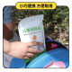 Disposable Shoe Cover Long Printed Children's Thickened Cartoon Foot Cover Independent Packaging Portable Waterproof Rain Shoe Cover