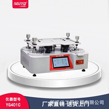 ����ƽĥ�x ������ĥ�x �R������ƽĥ�x ��ë����x