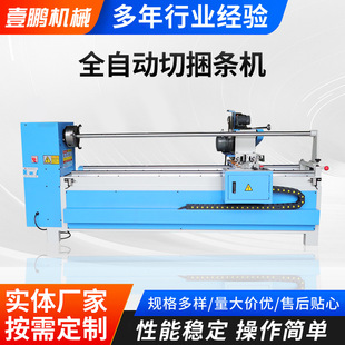 ȫ�Ԅ������l�C�o�����Зl�CƤ�ﲼ�Ϸ��b�����l�C����������l�C