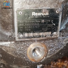 ��ʿ�� A6VE107EP2 Һ���R�_���� 䓏S��܇��P�R�_