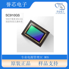 ˼ SC910GS-CC3AF00 CMOSD 900f ȫԭb