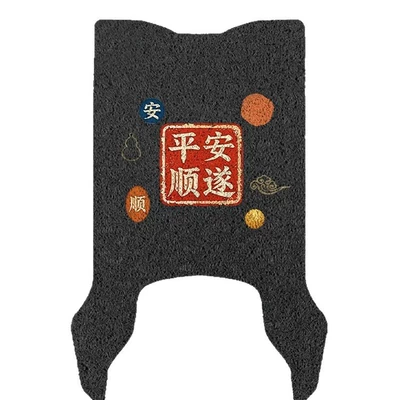 Electric vehicle foot mat – vehicle decoration