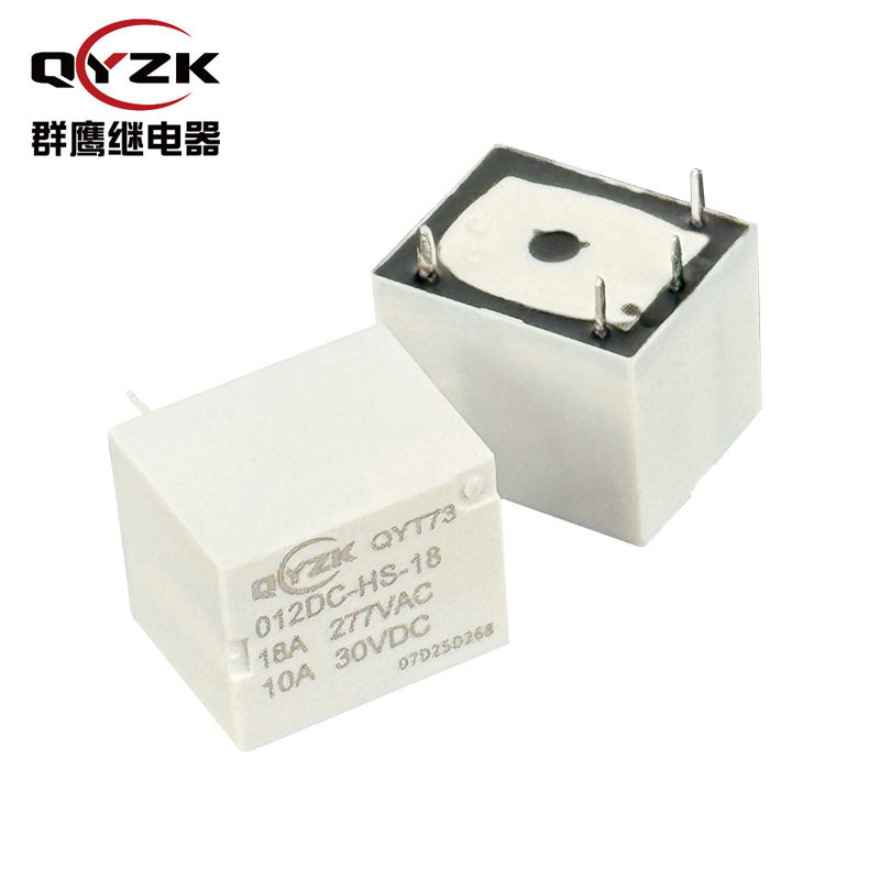 厂家现货大电流T73继电器 一组常开4脚18A 5V/12V/24V/T73继电器|undefined