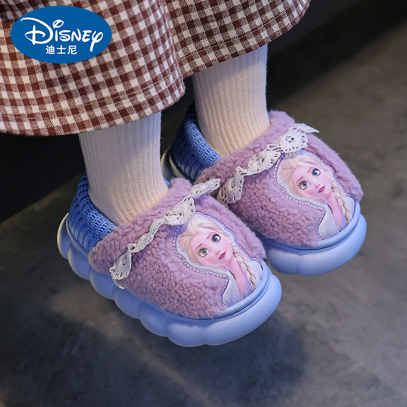 Bolso de los niños de dibujos animados de tacón princesa Aisha Zapatillas de algodón niñas de invierno cálido bebé antideslizante zapatos de algodón de felpa para niños