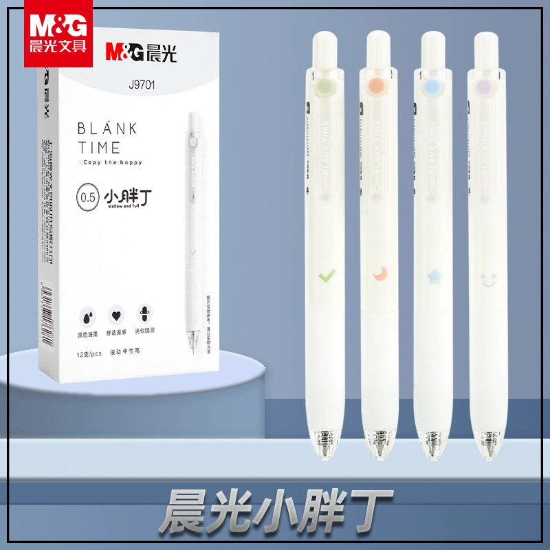 Chenguang Little Fat Ding читает белое