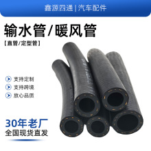 sҺԪұAz͉ܵEPDMܛ܇ůLܰlәCˮ