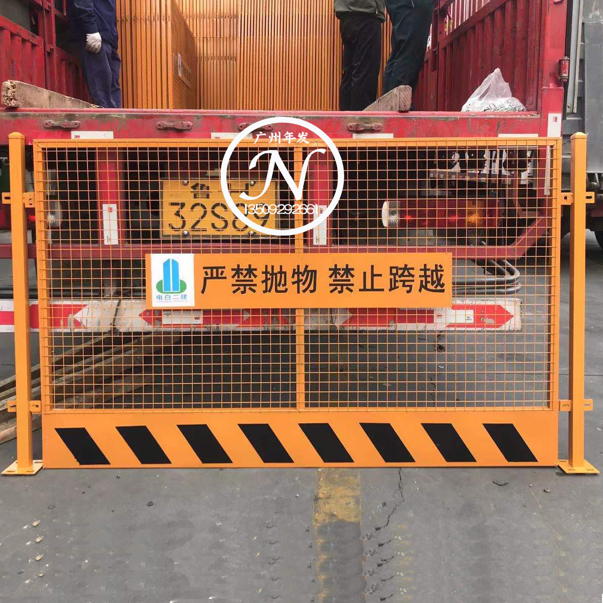 广州厂家直销基坑护栏工地安全防护门市政道路交通安全防护可来图