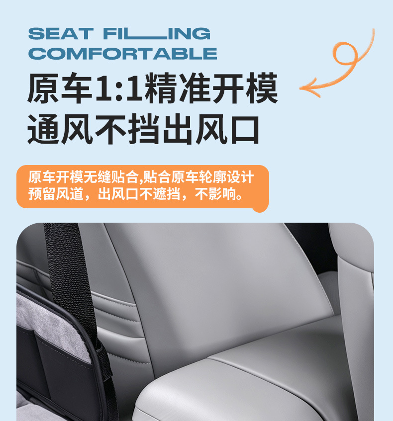 Car rear seat sleeping pad, foldable travel bed for SUVs and sedans, a must-have for children sleeping in the back seat, no inflation required