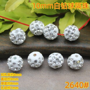 10mm��������͹ŷ��y���l�朒���ִ����b�Ʒ���